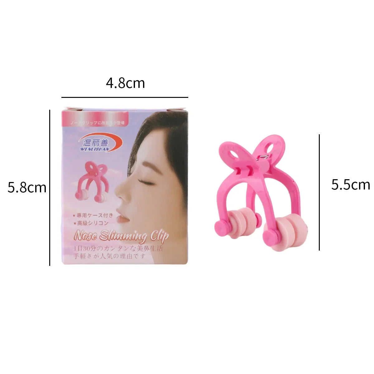 Nose Shaper Up Shaping Machine Lifting Nose Clip Face Lift Nose Up Clip Facial Corrector  Slimmer  Beauty Tool